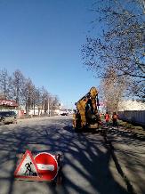 Информационное сообщение