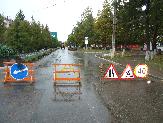 Информационное сообщение