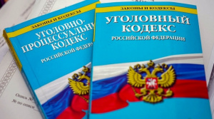 Информационное сообщение.