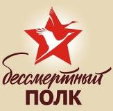 Информационное сообщение