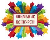 Стартовал прием заявок на конкурс лучший архитектурный дизайн-проект «Площадь Октября в городском поселении город Туймазы»