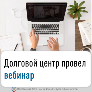 Информационное сообщение.
