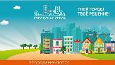 Информационное сообщение