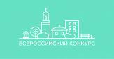 Информационное сообщение