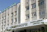 Информационное сообщение