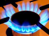 Информационное сообщение о временном прекращении подачи газа