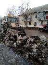 Внимание!