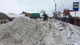 Информационное сообщение