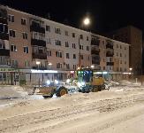 Информационное сообщение