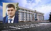 Информационное сообщение