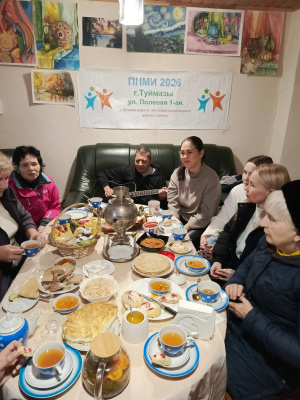 ППМИ