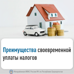 Информационное сообщение