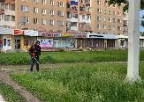 Информационное сообщение