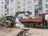 Информационное сообщение