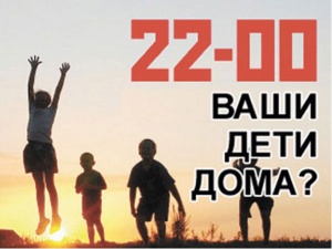 Информационное сообщение
