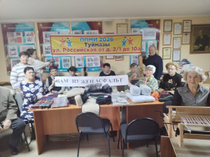 ППМИ