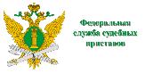 Банк данных исполнительных производств доступен каждому