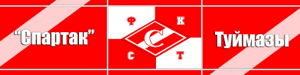 Информационное сообщение