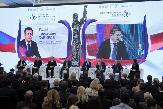 Радий Хабиров принял участие в Российском юридическом форуме