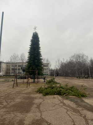 Информация для населения