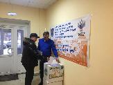 В Туймазах завершается сбор предложений от граждан 