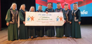 ППМИ