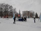 Информационное сообщение