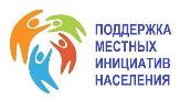 Информационное сообщение