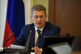 Радий Хабиров провёл оперативное совещание в Правительстве Башкортостана