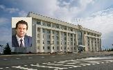 Информационное сообщение