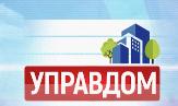 Внимание!