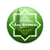 Праздник Ураза-байрам в Башкортостане отметят в онлайн-формате 