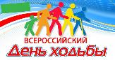 Информационное сообщение