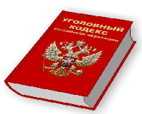Информация для граждан!