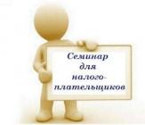 Информационное сообщение
