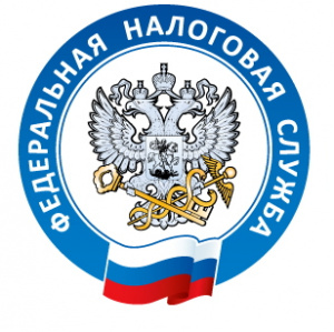 Как налогоплательщику – физическому лицу подключить электронный документооборот с налоговыми органами?