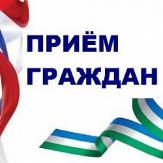 Внимание!