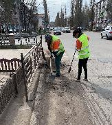Информационное сообщение