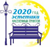 Информационное сообщение