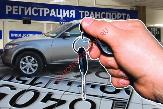 Информационное сообщение
