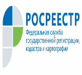 Сведения о недвижимости для жителей Башкирии доступны в режиме реального времени 