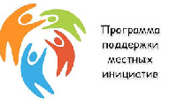 Информационное сообщение