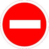 Уборка и вывоз снега с проспекта Ленина