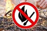 В Башкортостане продолжает действовать особый противопожарный режим в лесах