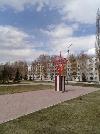 Информационное сообщение