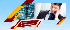 Информационное сообщение