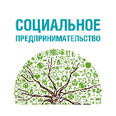 Информационное сообщение