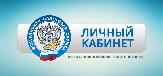 Информационное сообщение