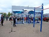 В Туймазах открылась новая специализированная спортивная площадка