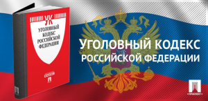 Информационное сообщение.